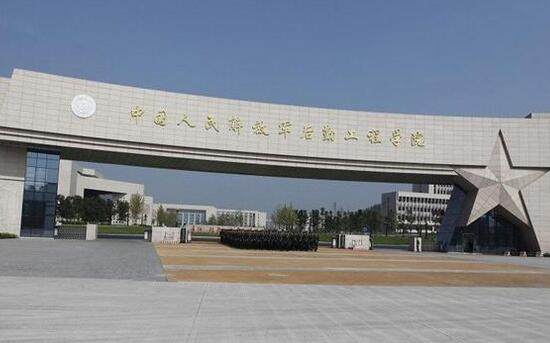 军校毕业一般分配到哪里工作,军校毕业出来是什么军衔