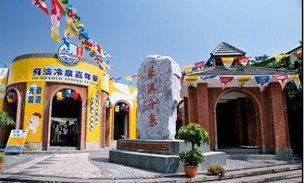 日本第一绝美温泉,日本温泉猴子