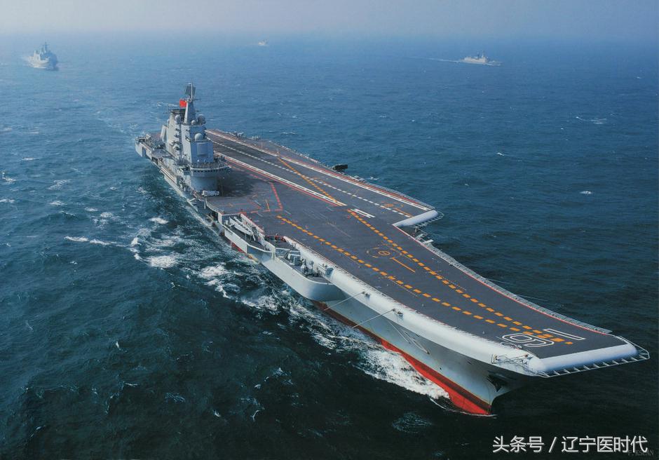 我叫辽宁,绝对不是我吹牛,今年我将让全国刮目相看!