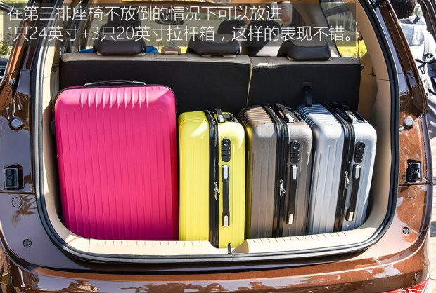 性价比高家庭七座mpv,性价比超高的mpv家庭用车