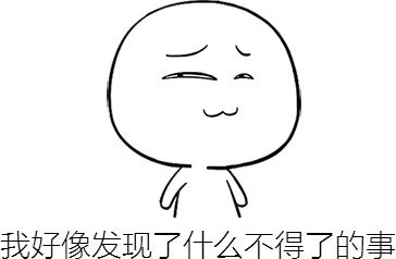 杜蕾斯2019情人节,杜蕾斯特权情人节