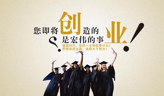 成都工商代办哪家强,成都代理注册公司哪家靠谱