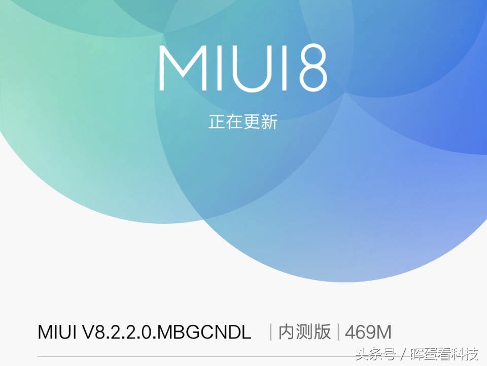 全部小米手机都有miui系统吗,小米miui支持哪些手机