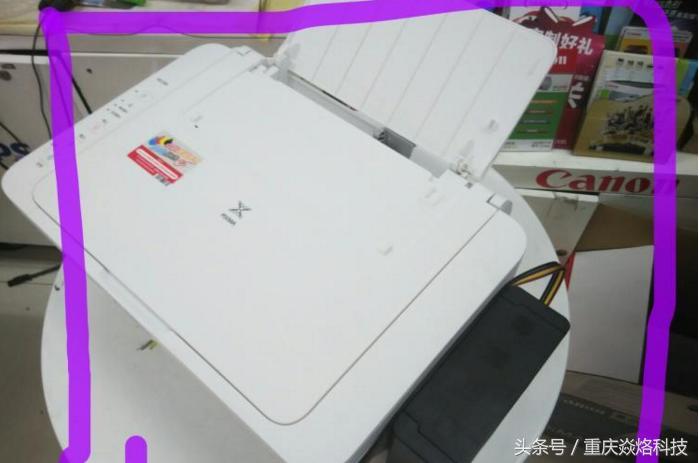 佳能2580s能改连供吗,佳能2580s连供安装视频