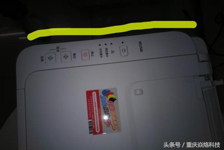 佳能2580s能改连供吗,佳能2580s连供安装视频