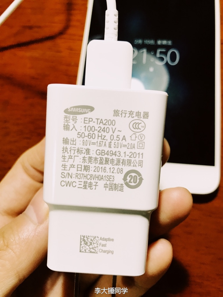 三星galaxyc7评测视频,三星galaxyc7pro对比c7