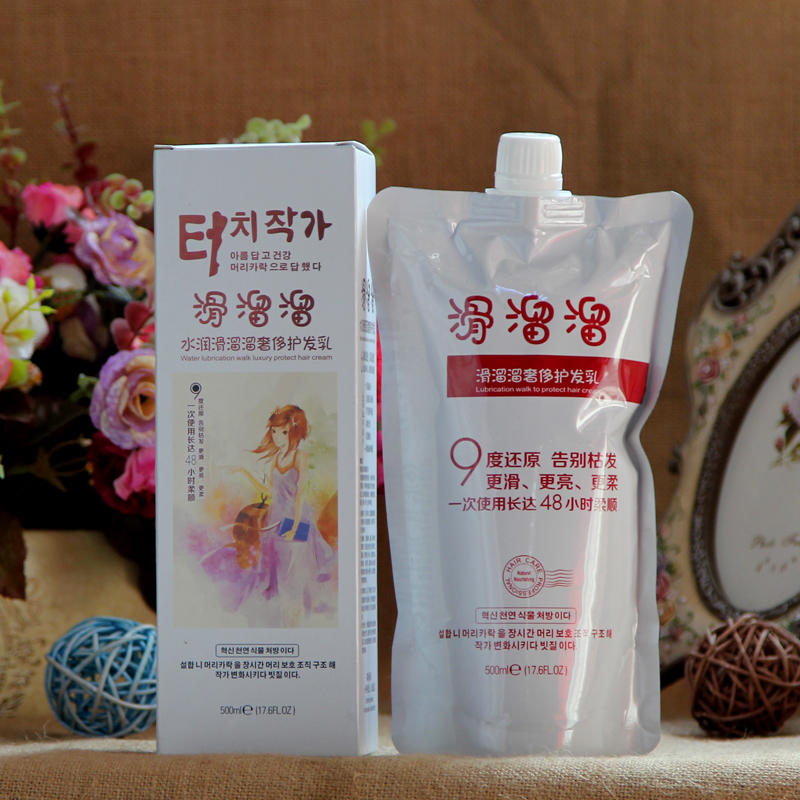 烫染发自己在家怎么护理,烫卷发染发怎么护理