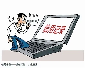 信用卡那么好批吗,信用卡怎么样会变坏账