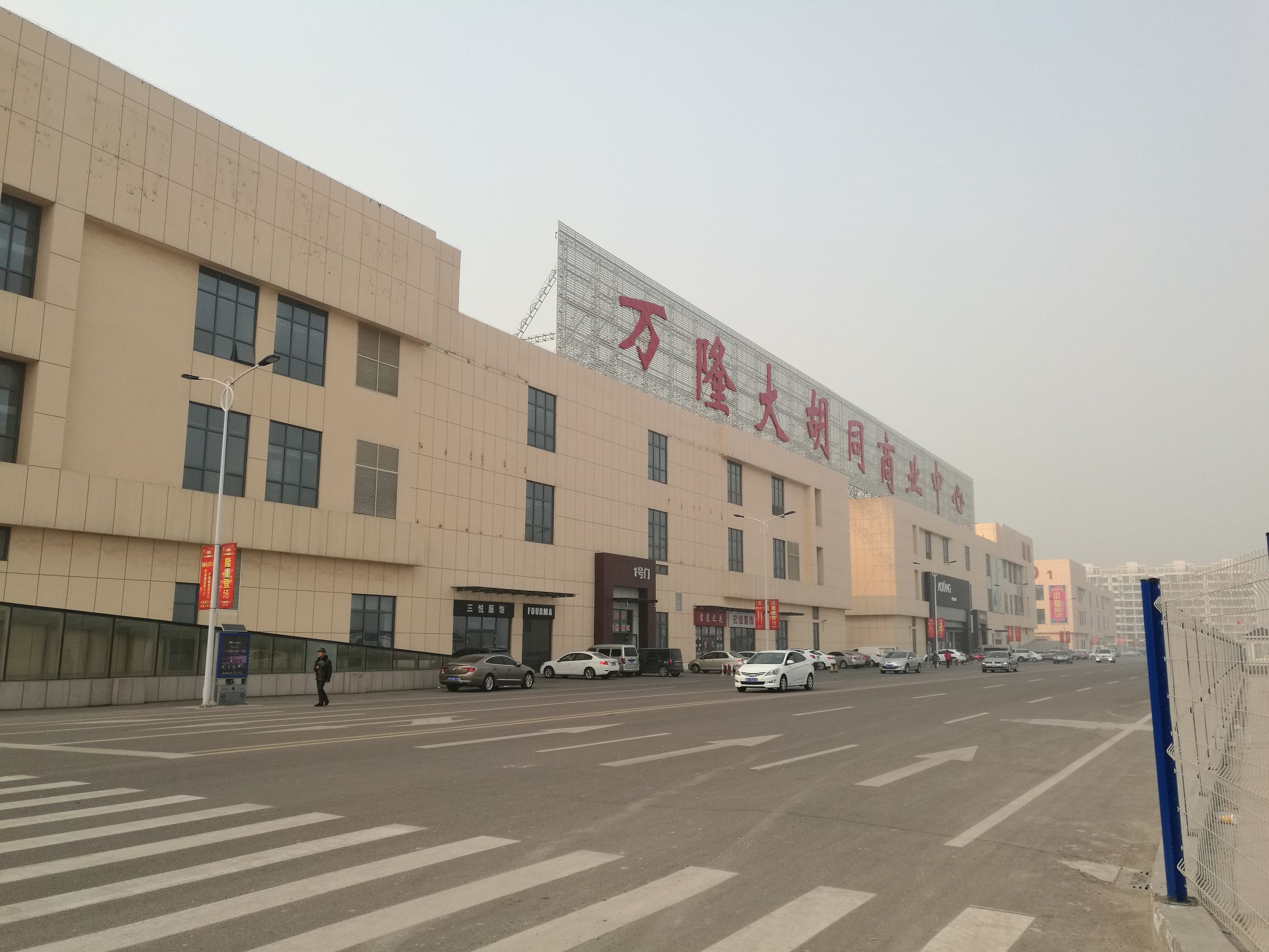 胡同小吃街,胡同美食一条街