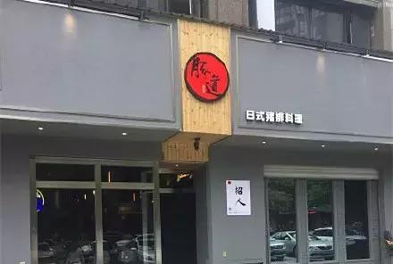 南昌日本料理团购,南昌日本料理店推荐