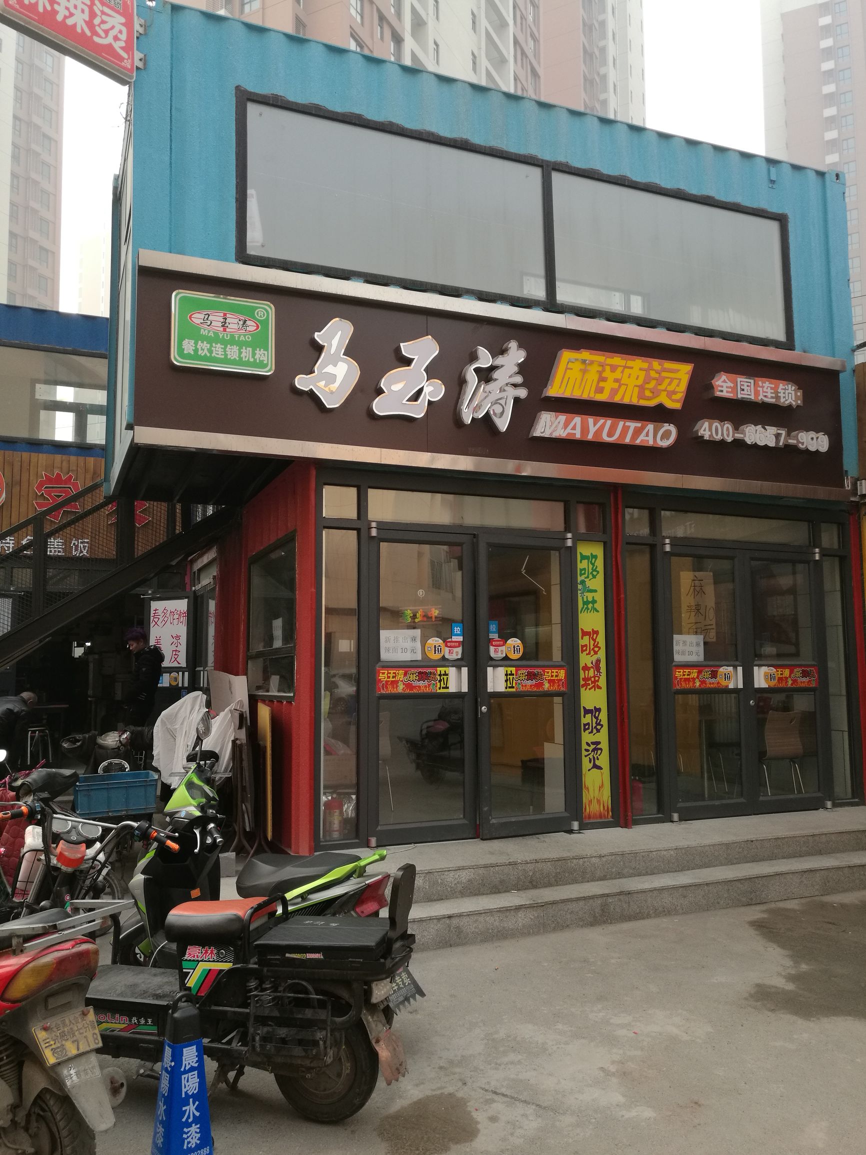 胡同小吃街,胡同美食一条街