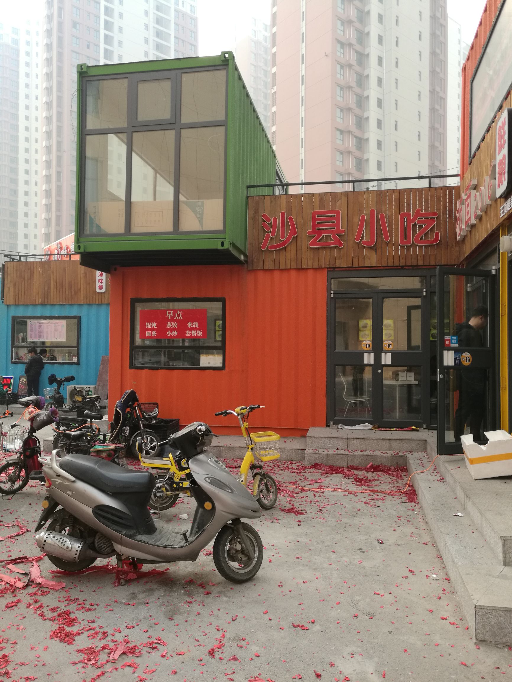 胡同小吃街,胡同美食一条街