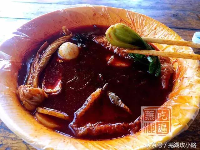 六块麻辣烫的故事,云南8元麻辣烫的故事