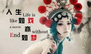 哇哦好棒日语怎么说,哇哦好棒英语怎么说