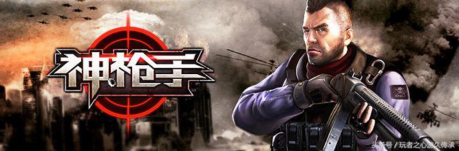 枪战游戏页游优缺点,盘点枪战游戏