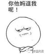 p2p上市公司有哪些公司,所有p2p上市公司排行榜图片