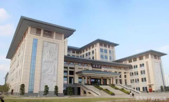 广西中医药大学值得上吗,广西大学最新事件