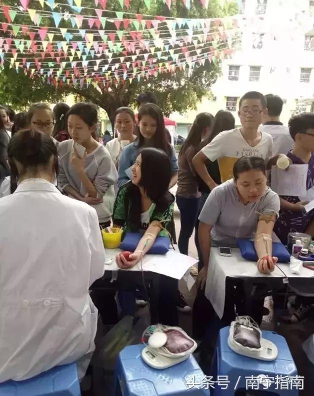 广西中医药大学值得上吗,广西大学最新事件