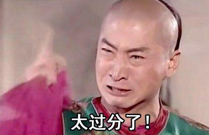 男子买错机票班次改签,男子误抢特价机票后退票