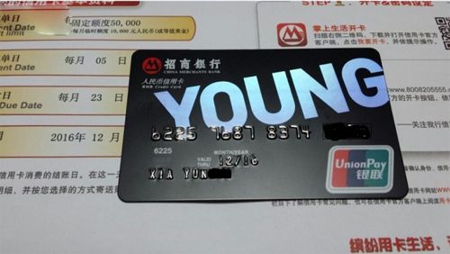 从秒拒到秒批,教你怎么提高你的综合评分