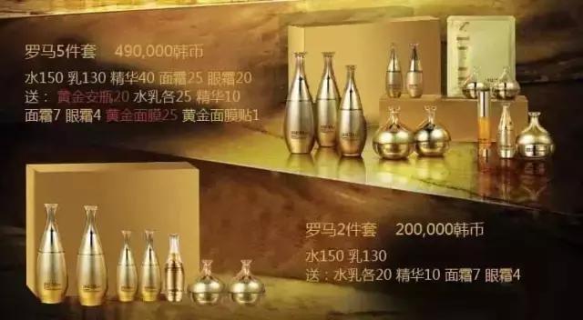 whoo补水抗皱企划版开箱,whoo后新款气垫