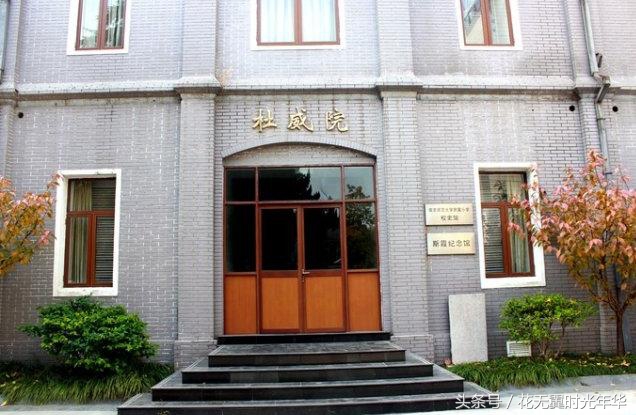 南京有11所211吗,南京十大最差小学有哪些