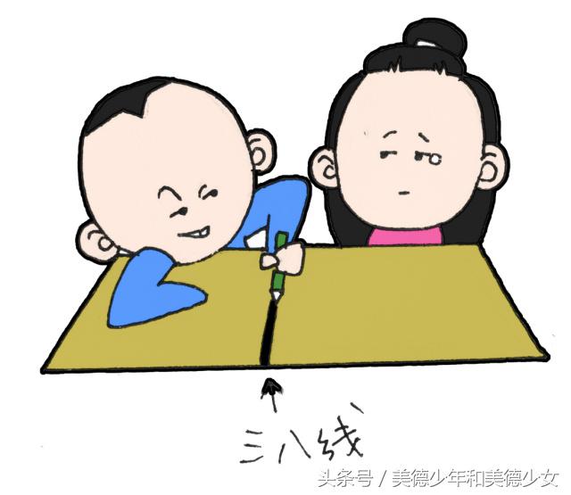 男生分手100个常识,女生提出分手的惯用套路