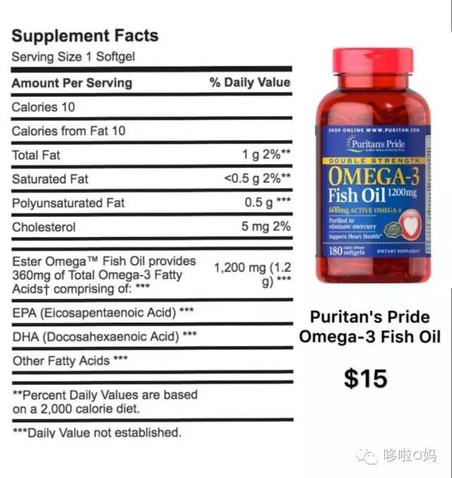 怎么购买正品鱼油,鱼油怎么买医生推荐