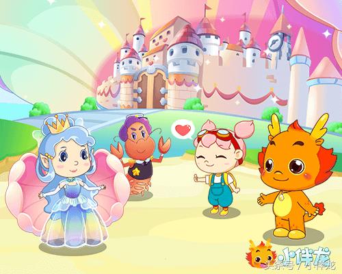 陪伴小孩子的小伴龙,小伴龙早教的定位是什么