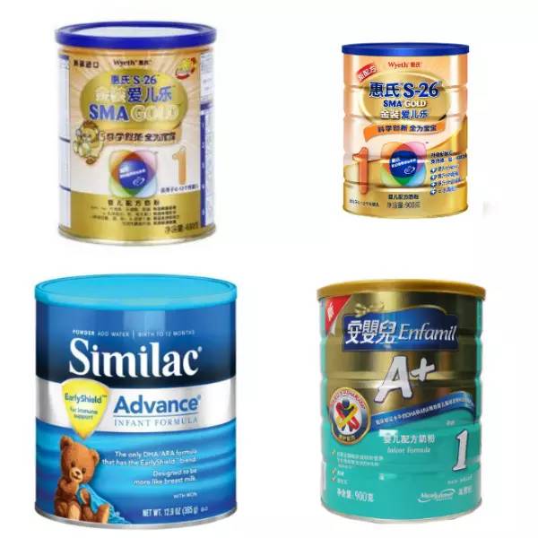 98元购买物品,98元购物