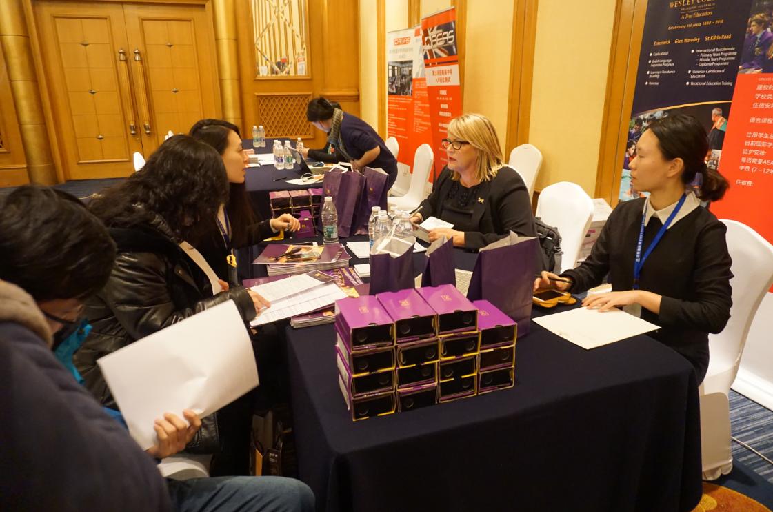 走向澳洲！哈尔滨派特森英语携手AEAS开启留学之路