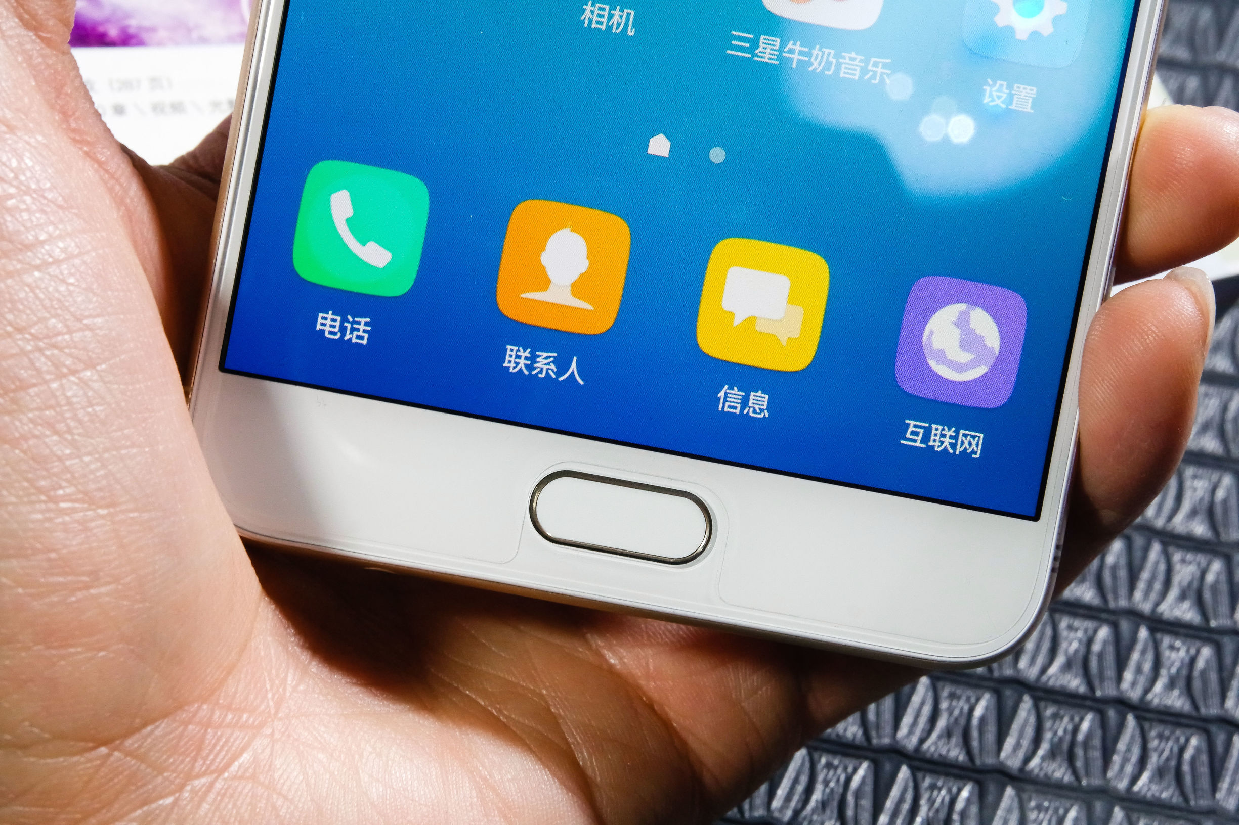 三星盖乐世c7pro好吗,盖乐世pro对比857