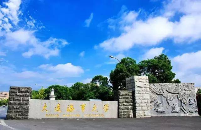 澶ц繛涓栦簨娌ф,澶ц繛鑺濇牴鑺濆簳