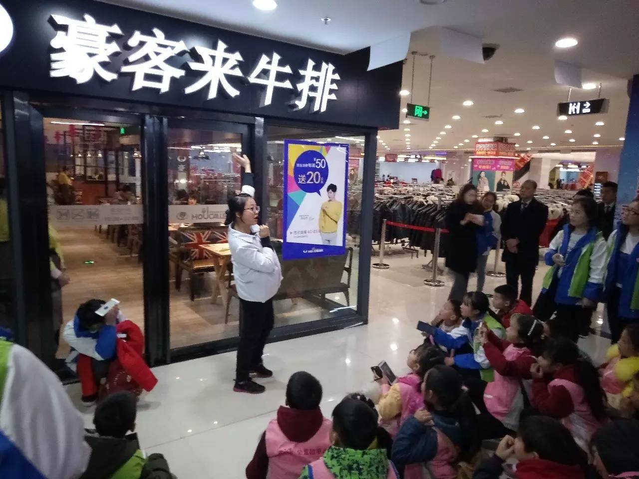 閮戝窞閲戞按鍖轰笢椋庤矾璞鏉ヨタ椁愬巺,閮戝窞閲戞按鍖鸿姳鍥矾璞鏉ヨタ椁愬巺