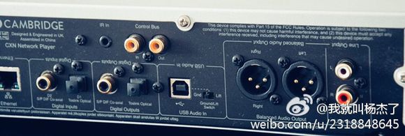 这次来聊两个大家伙～简评剑桥CXN、新版金波GD-01