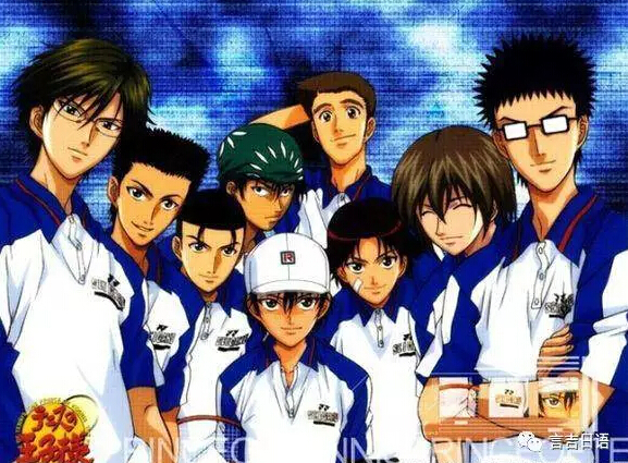 日本三大动漫死神,日本动漫死神53集