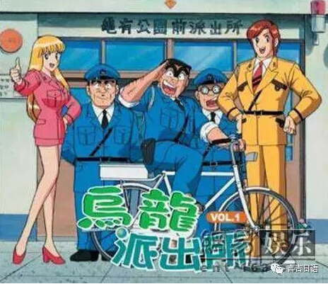 日本三大动漫死神,日本动漫死神53集