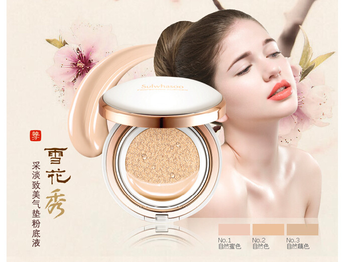 韩国免税店必买的平价好物,韩国免税店女士必买