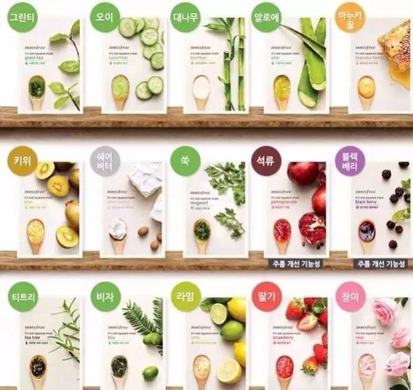 2020上半年韩国面膜,2016年韩国最火的面膜