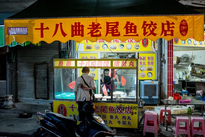 论一个吃货的自我修养小说,论一个吃货的自我修养