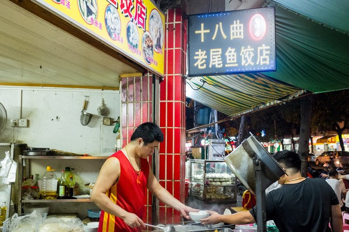 论一个吃货的自我修养小说,论一个吃货的自我修养
