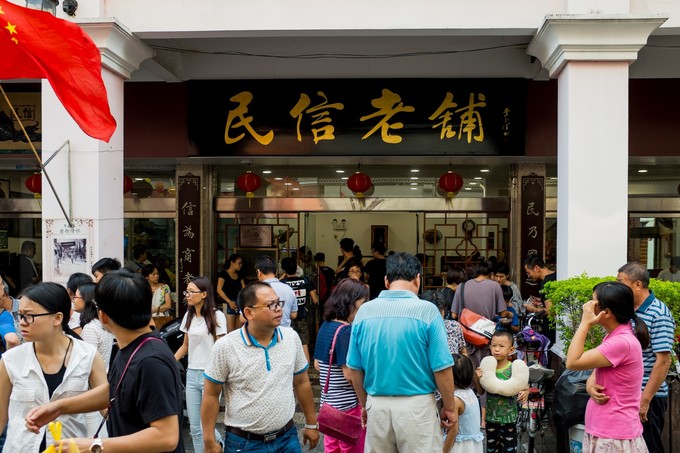 论一个吃货的自我修养小说,论一个吃货的自我修养