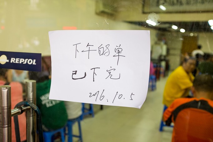 论一个吃货的自我修养小说,论一个吃货的自我修养