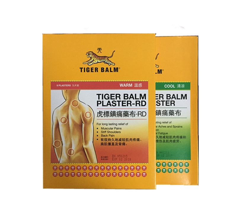 泰国便宜美妆好物推荐,泰美丽服饰