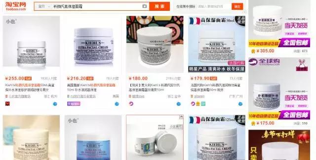 阿里巴巴收购银泰,阿里新零售破局