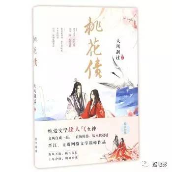 抄袭不可怕模仿不可怕,抄袭不侵权