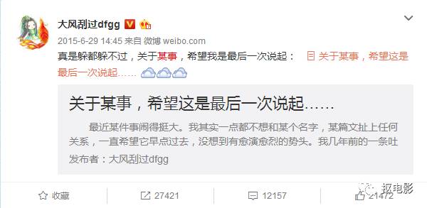 抄袭不可怕模仿不可怕,抄袭不侵权