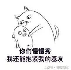 杨紫更喜欢张一山还是秦俊杰,秦俊杰杨紫分手后张一山怎么说