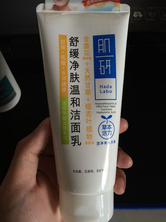 世上没有糙男人，只有懒男人——平价护肤品系列