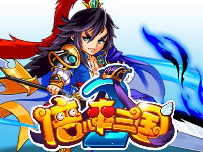 三国乱世最新玩法,三国乱世策略手游下载